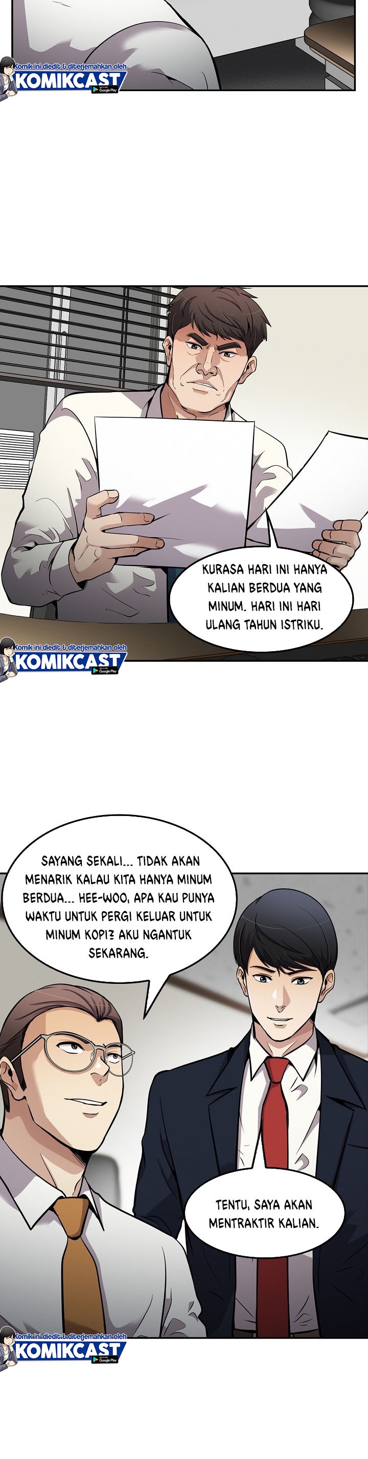 Again My Life chapter 110